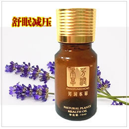 芳润本草安眠减压复方精油 纾解压力，安抚情绪，助您重获安宁睡眠