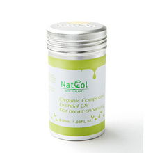 Natcol复方精油价格查询与比价指南 如何在51比购返利网寻找70元以上优质商品